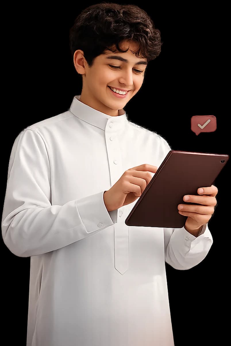 طالب يتابع حصته على جهازه اللوحي